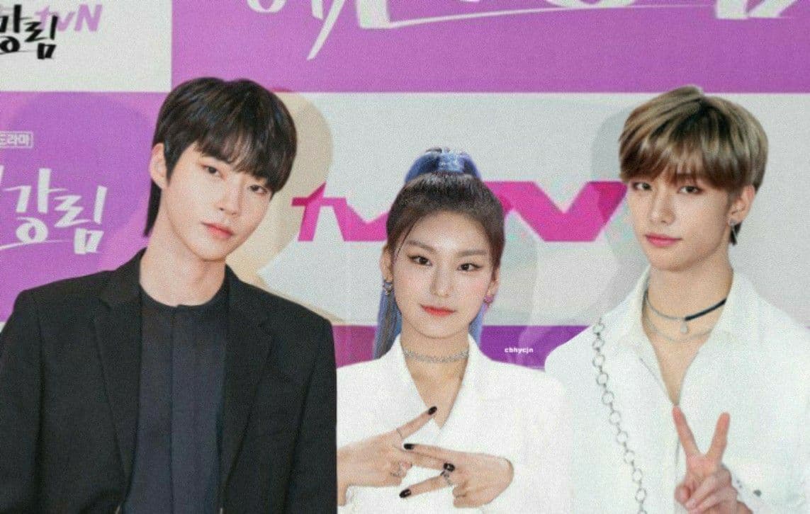 Fact Check: Are hwang yeji and hwang hyunjin siblings?