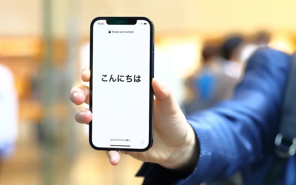Fact Check: Are iPhones cheaper in Japan?