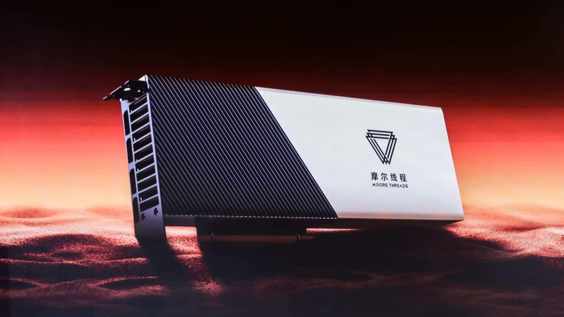 Fact Check: Are nvidia gpus made in china?