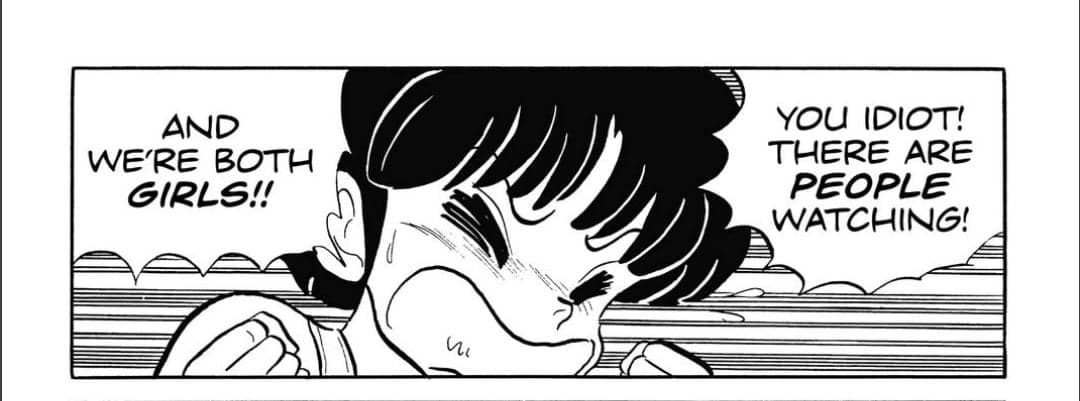 Fact Check: Is Akane bisexual?