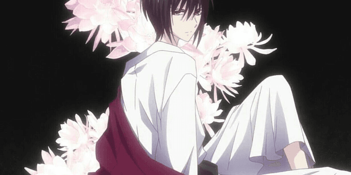 Fact Check: Is Akito a girl?