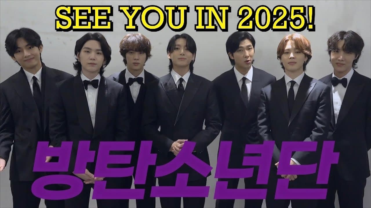 Fact Check: Is BTS coming back in 2025?