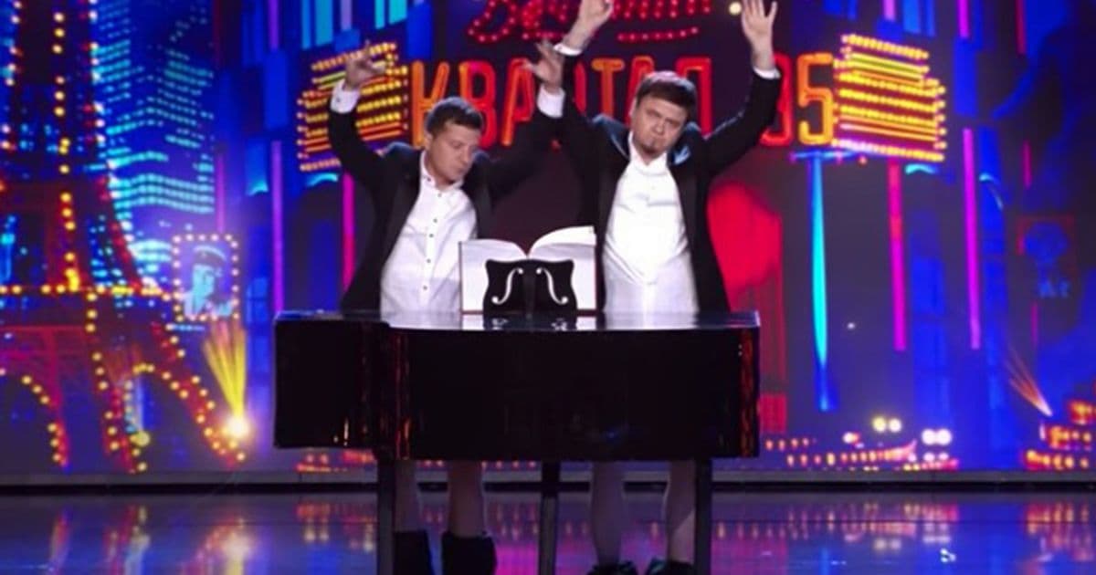 Fact Check: Zelensky played piano with his dick