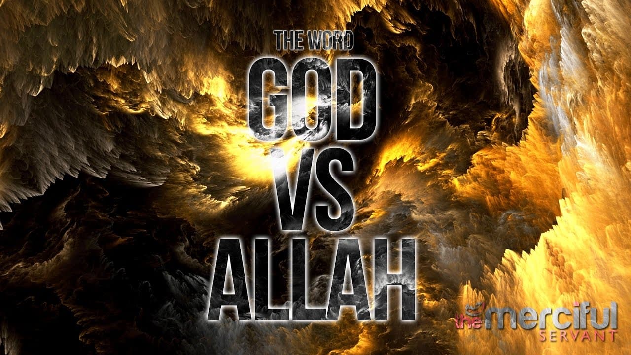 Fact Check: Allah is real. Everyone must know it.