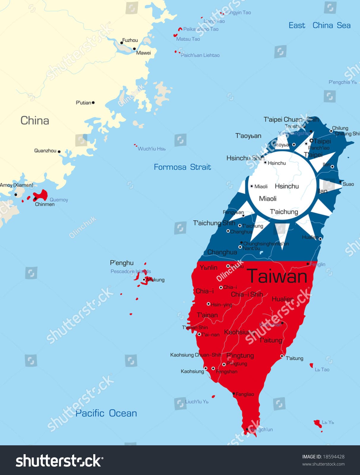Fact Check: Taiwan is a country.