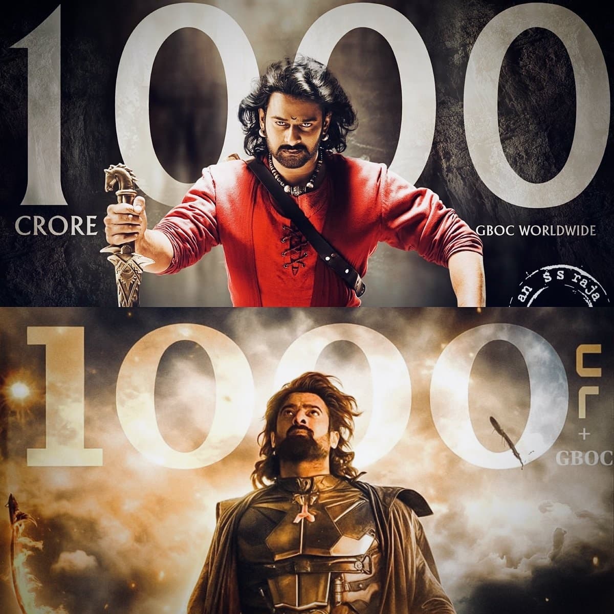 Fact Check: actor Prabhas given 1000 crores to indian army