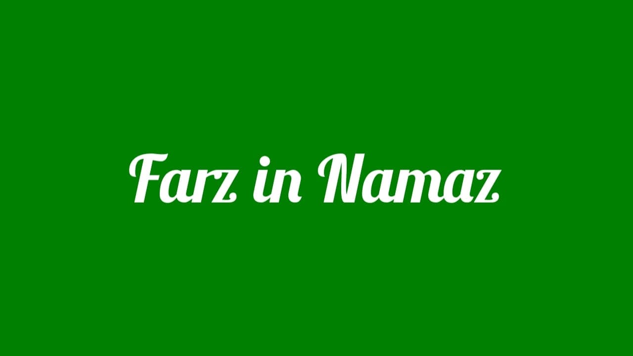 Fact Check: Is Eid Namaz farz?