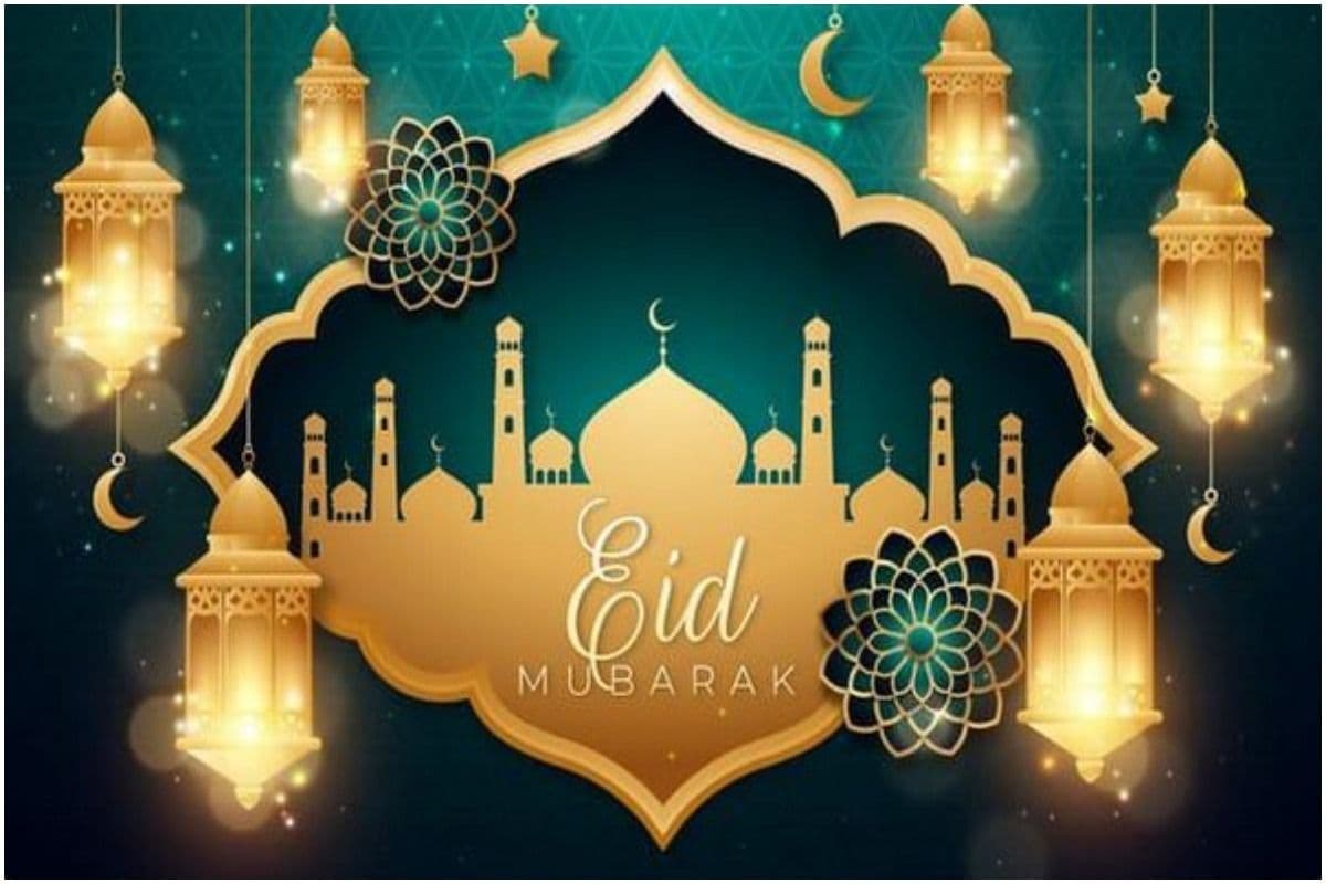 Fact Check: Is Eid today?