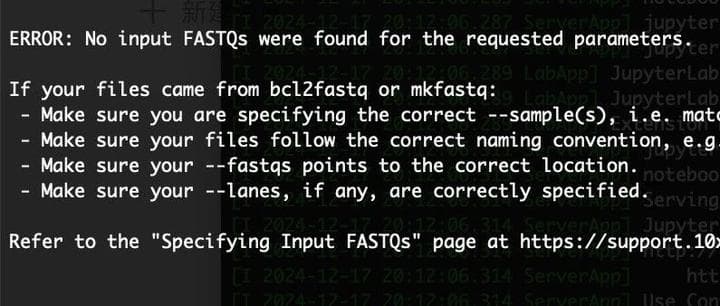Fact Check: Is FQ the same as FASTQ?
