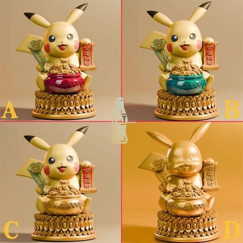Fact Check: Is GK Figure Worldwide legit?