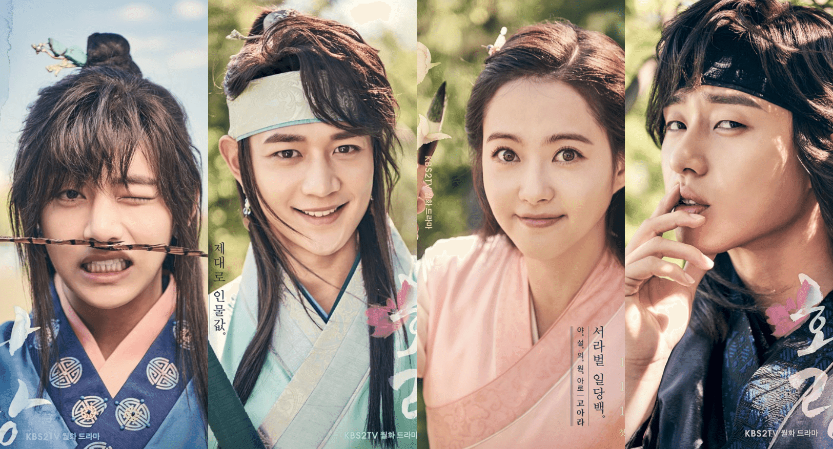 Fact Check: Is Hwarang on Netflix?