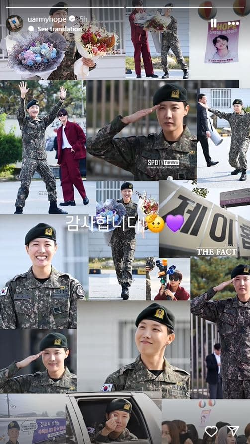 Fact Check: Is JHope back from the military?