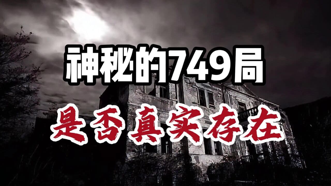 Fact Check: herbmode是真实存在的英国品牌吗