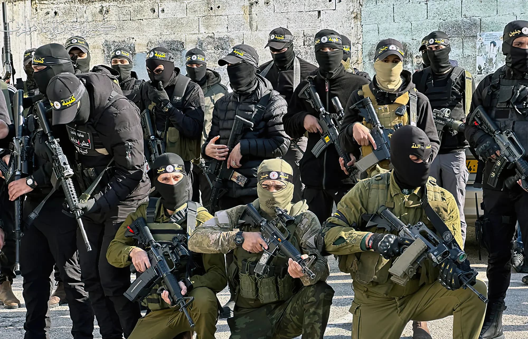 Fact Check: That IDF is a Terrorist organisation Because of the Gaza Massacre in Gaza,Palestine

