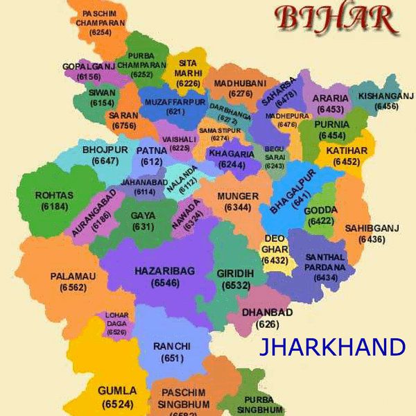 Fact Check: Is Jharkhand in Bihar?