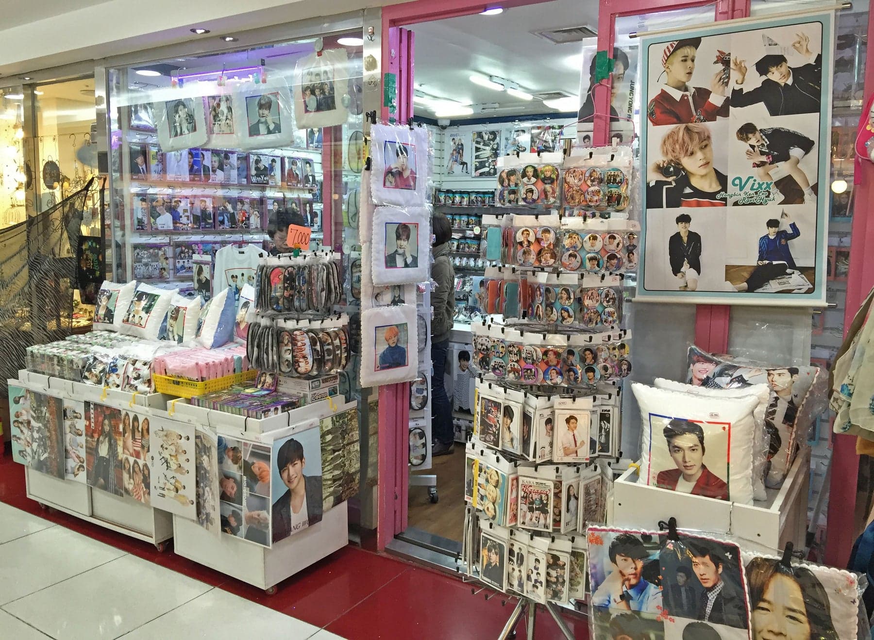 Fact Check: Is Kpop Korean?