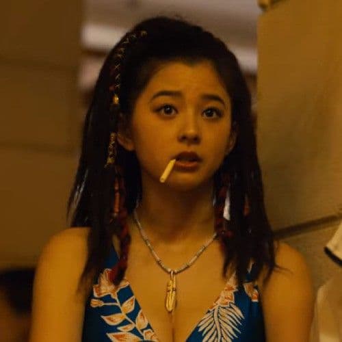 Fact Check: Is Kuina transgender?