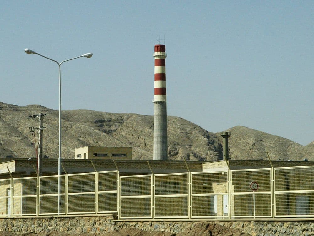 Fact Check: The International Atomic Energy Agency had said that as of Friday morning, Iran’s Isfahan nuclear site was not impacted.