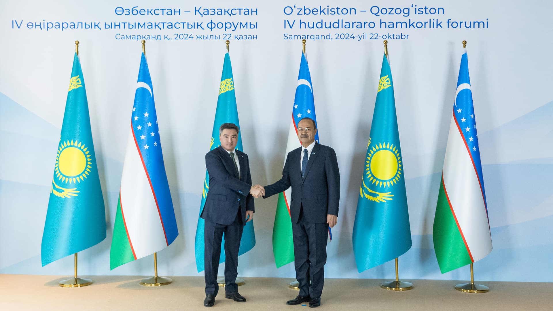 Fact Check: Kyrgyzstan has reached agreements with Kazakhstan and Uzbekistan to coordinate a trilateral response to the locust outbreak as of August 2023.