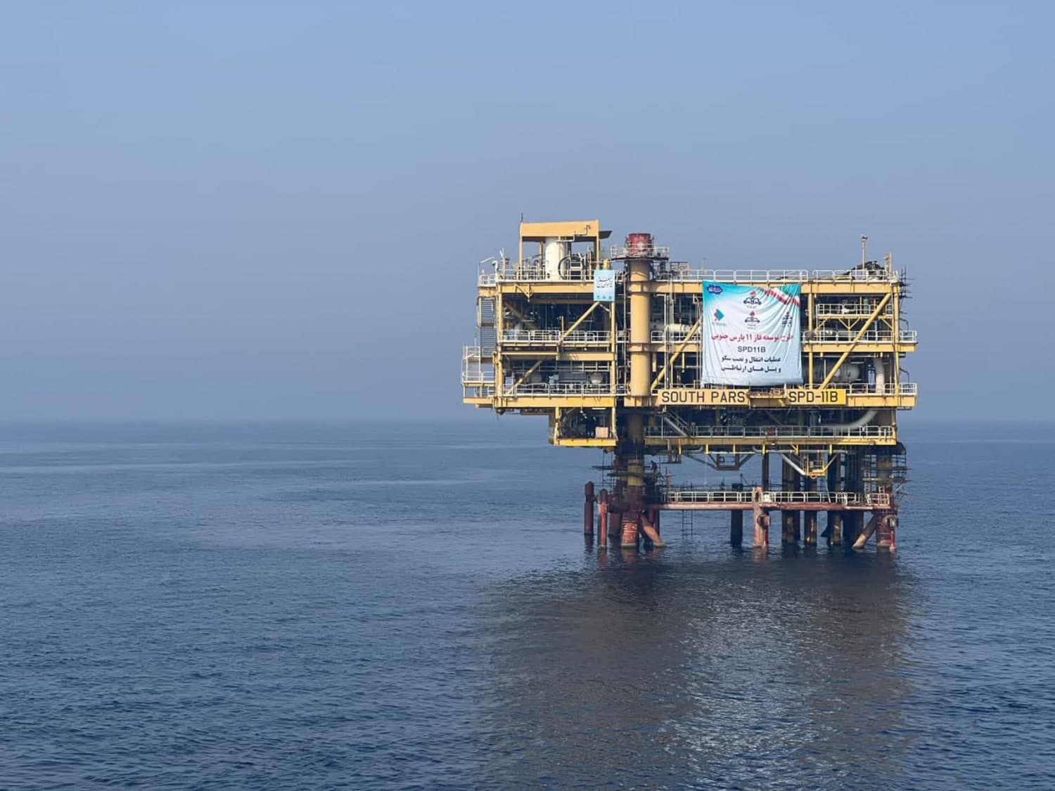 Fact Check: The Iranian oil ministry reported that a fire in one of the four units of Phase 14 of South Pars resulted in the temporary halt of 12 million cubic meters of gas production.
