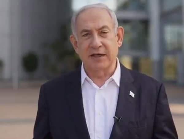 Fact Check: Israeli Prime Minister Binyamin Netanyahu announced the military operation against Iran as 'Operation Rising Lion' and stated it would continue until the Iranian threat to Israel's survival was removed.