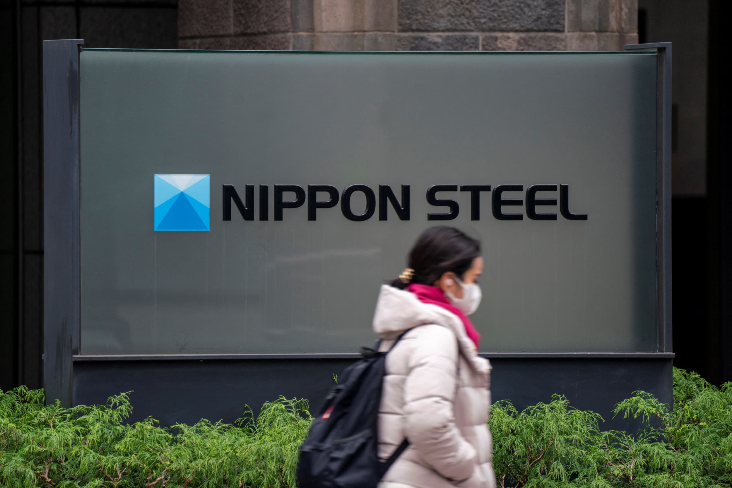Fact Check: The national security agreement between U.S. Steel and Nippon Steel requires Nippon to make $11 billion in new investments by 2028.