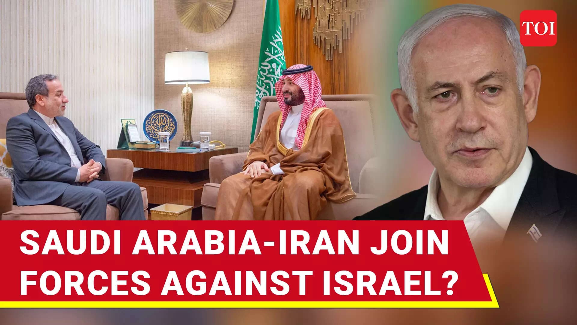 Fact Check: The U.S. has increased military support for Israel amid rising tensions with Iran as of October 2023.