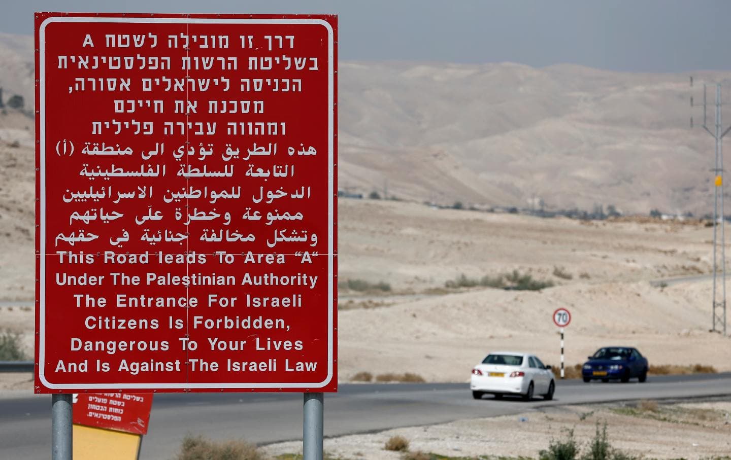 Fact Check: Israel is an apartheid state