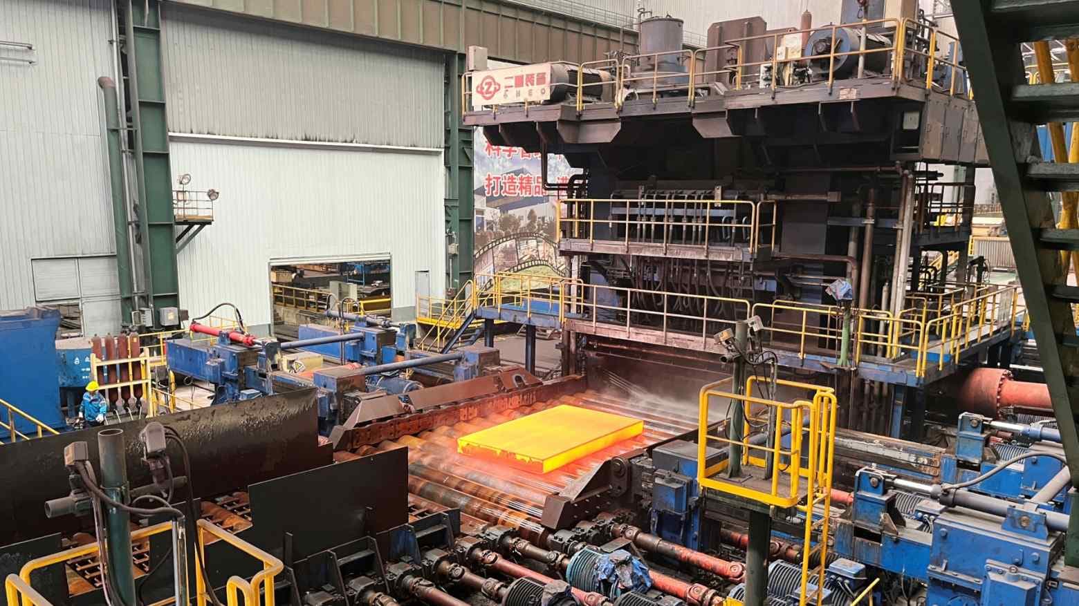 Fact Check: China's cheap goods flood global markets, crushing local manufacturers worldwide!