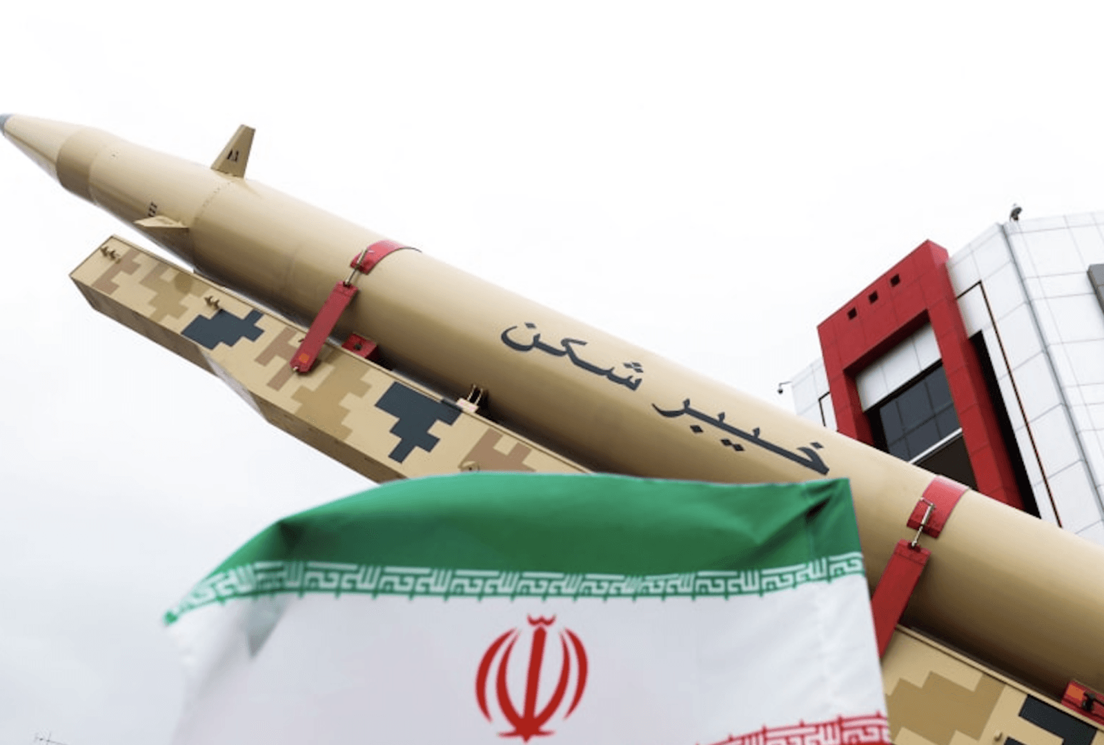 Fact Check: Iran is building nuclear weapons
