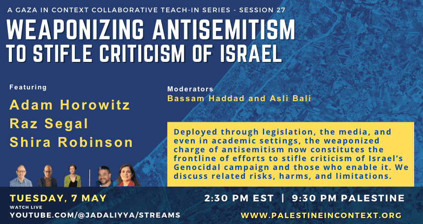 Fact Check: Germany's interpretation of antisemitism may stifle criticism of Israel.