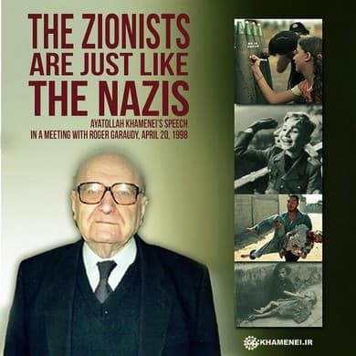 Fact Check: Zionists are Nazis
