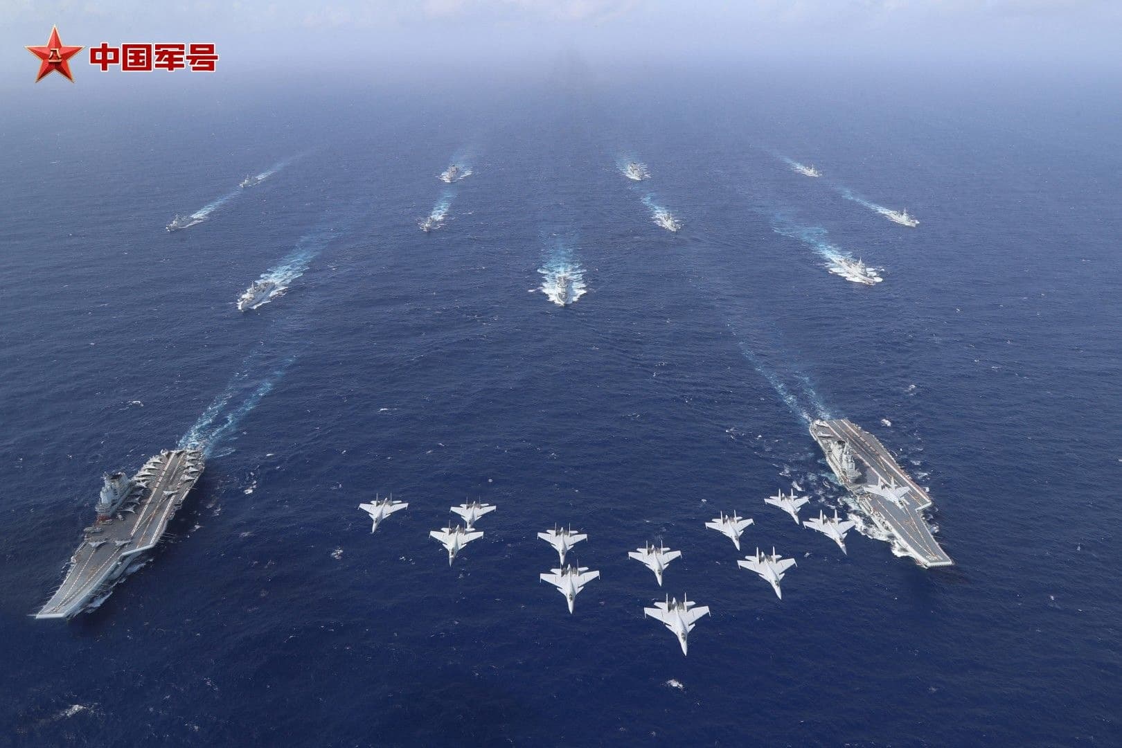 Fact Check: Japan reveals map of Chinese carriers' unprecedented Pacific operations.