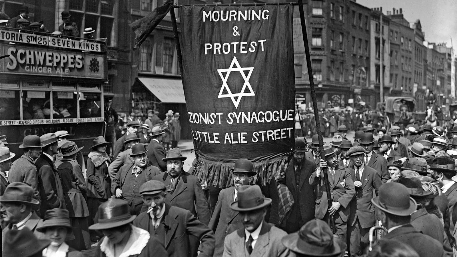 Fact Check: Palestine is a national movement invented in order to remove Zionism 