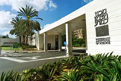 Fact Check: Weizmann Institute, Israel's scientific crown jewel, targeted in escalating Iran conflict.