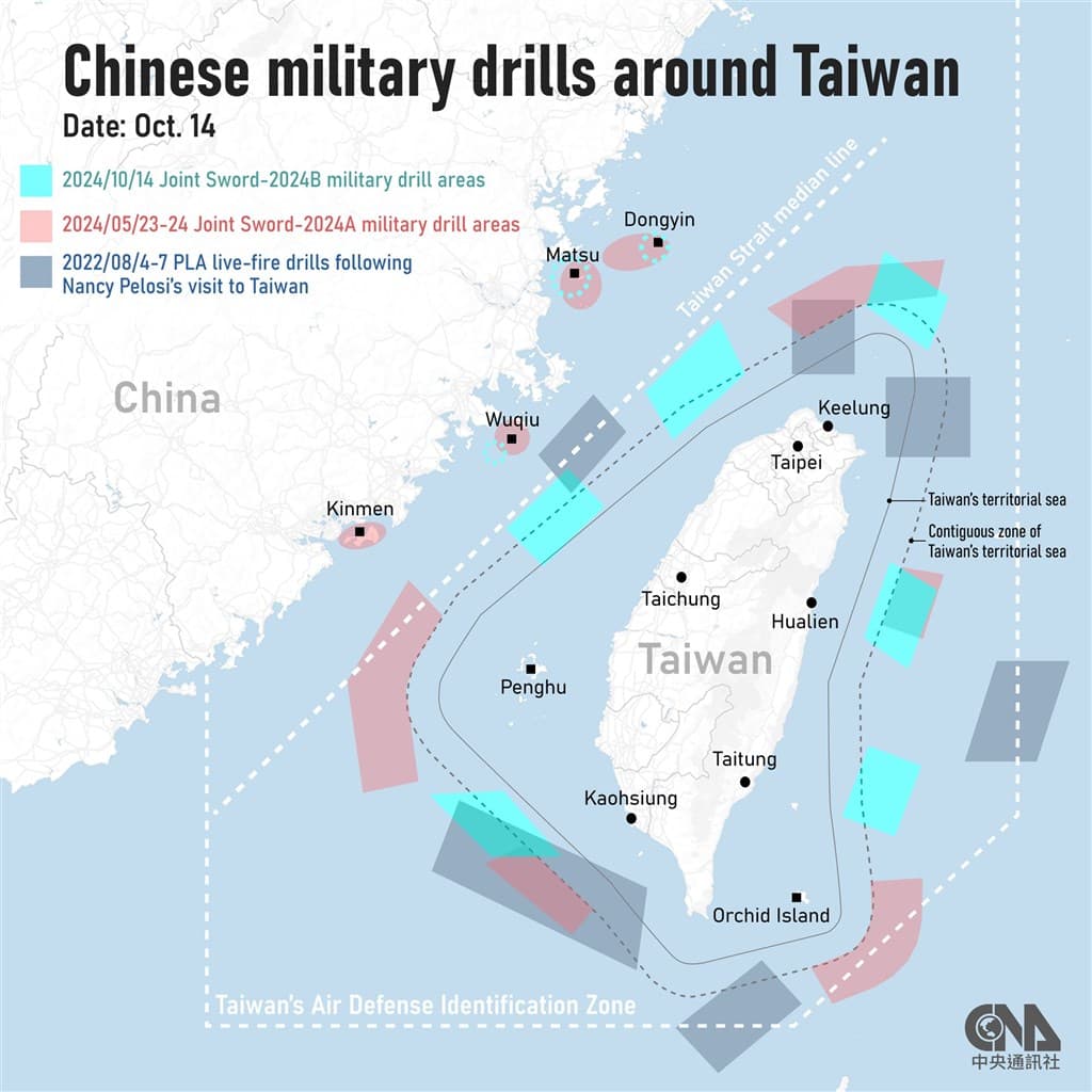 Fact Check: China's military drills simulate countering U.S. forces over Taiwan.