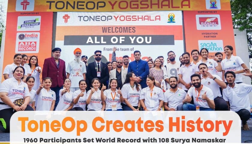 Fact Check: 22,000 tribal students set a Guinness World Record through Surya Namaskar.