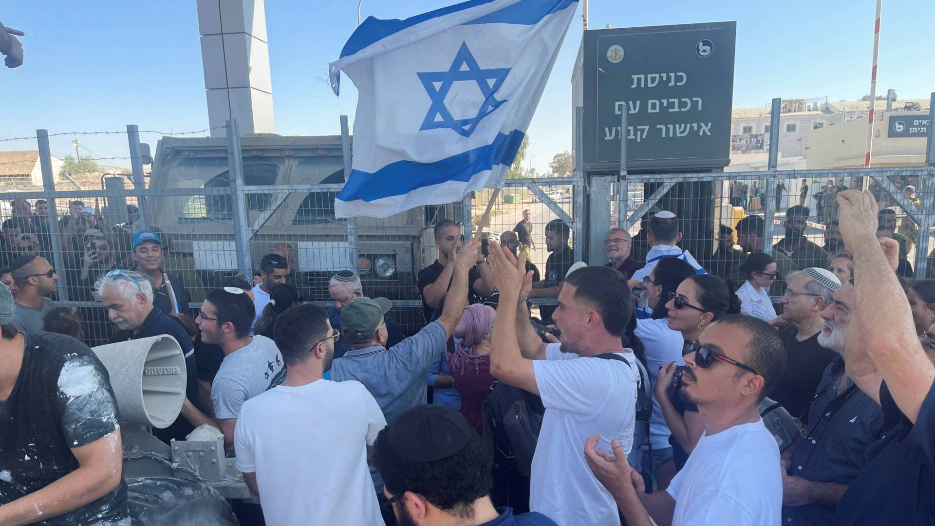 Fact Check: was there a riot in Israel because of soldiers raping the palestine prisoner?