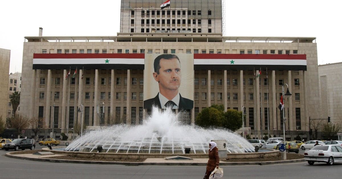Fact Check: Syrian central bank's assets will no longer be frozen.
