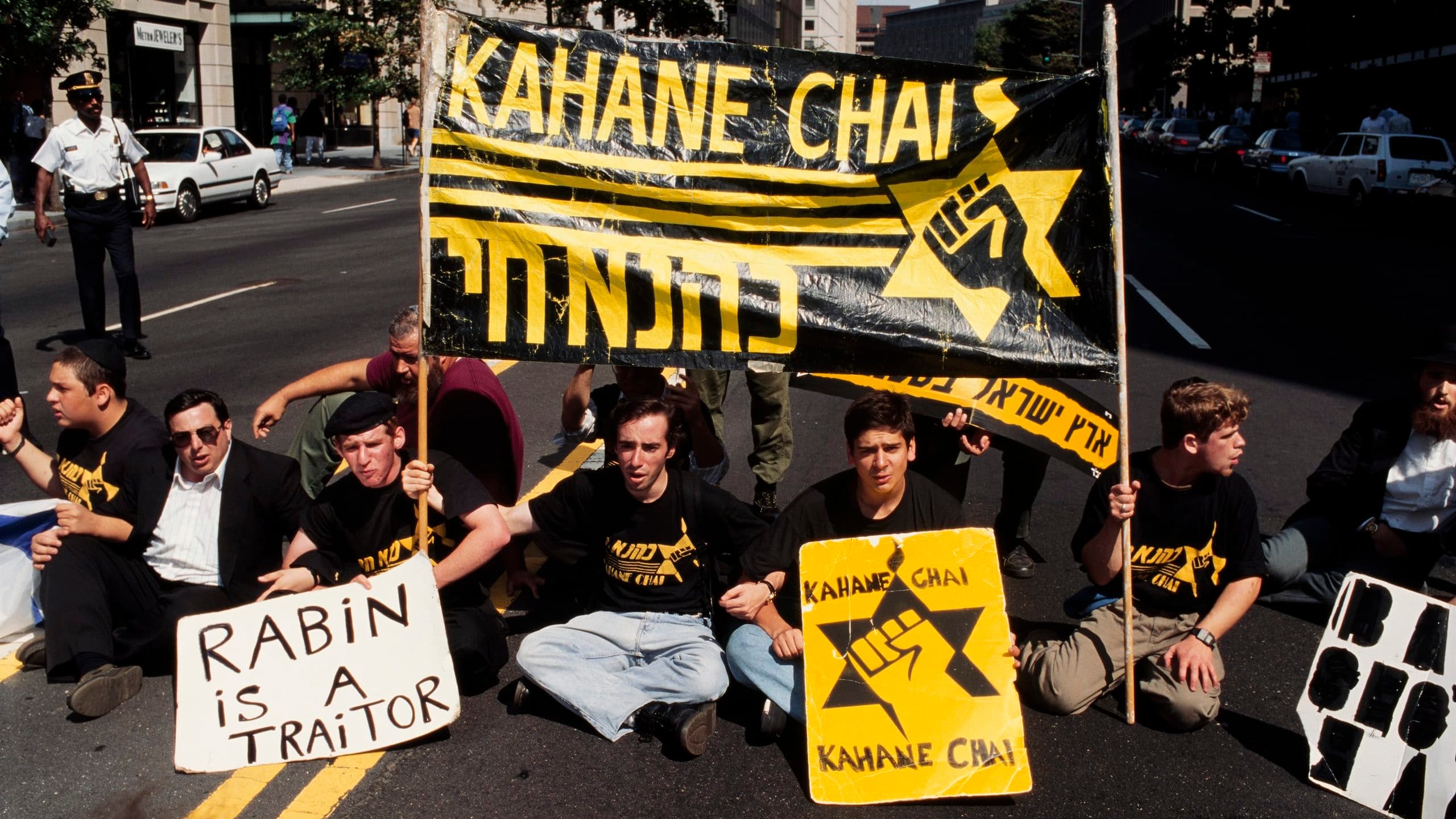 Fact Check: Kach was banned and designated as a terrorist organization for the cave of patriarchs massacre