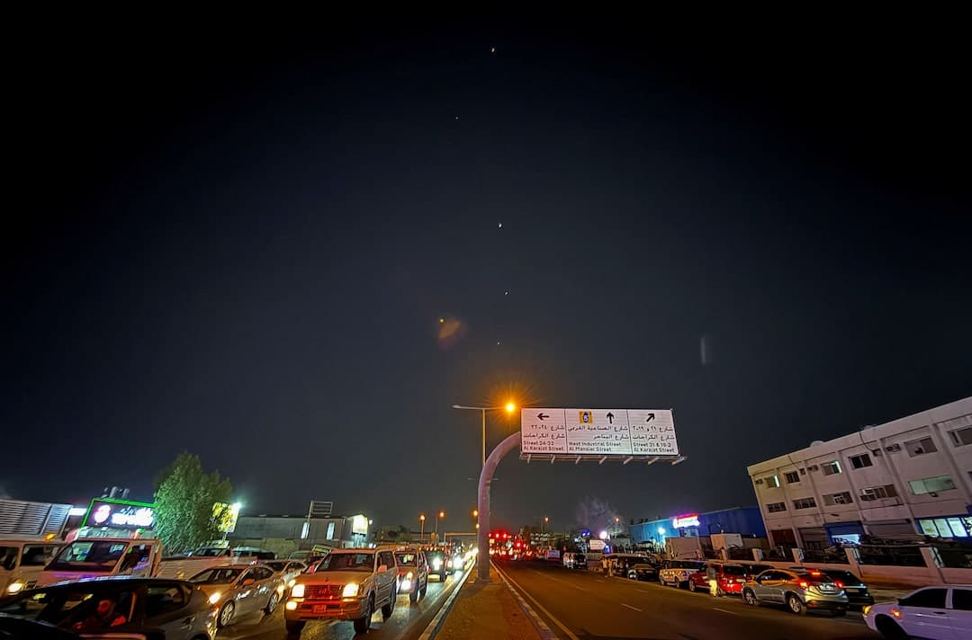 Fact Check: Witnesses report explosions over Doha during missile attack!