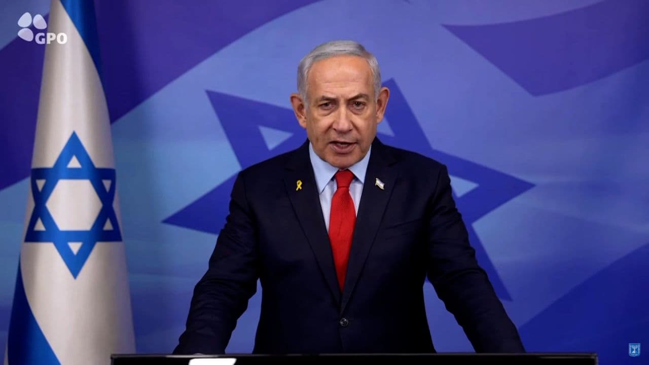 Fact Check: Netanyahu agreed to ceasefire after achieving all of Israel's war goals.