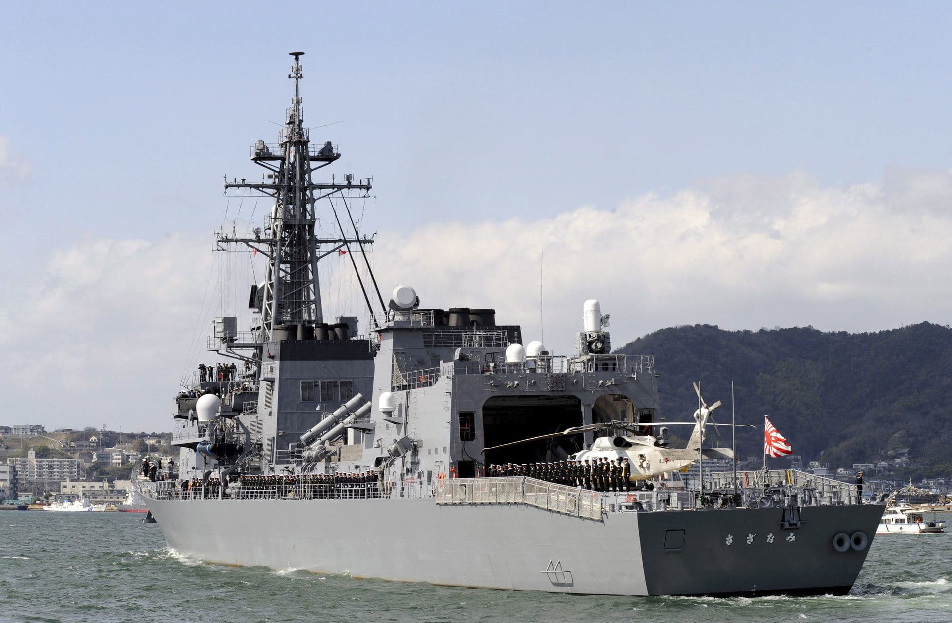 Fact Check: Japan destroyer navigates Taiwan Strait amid China jet confrontation