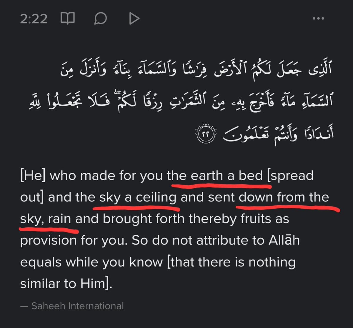 Fact Check: Does the quran say the earth is flat 