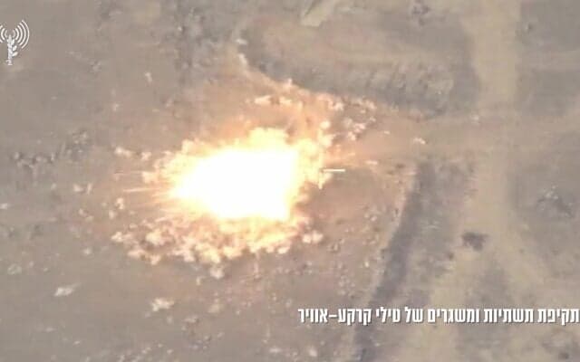Fact Check: Israel achieved complete air superiority over Tehran, according to government officials.