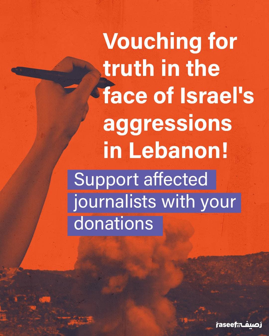 Fact Check: Amnesty International calls Grad rocket attacks potential war crimes.