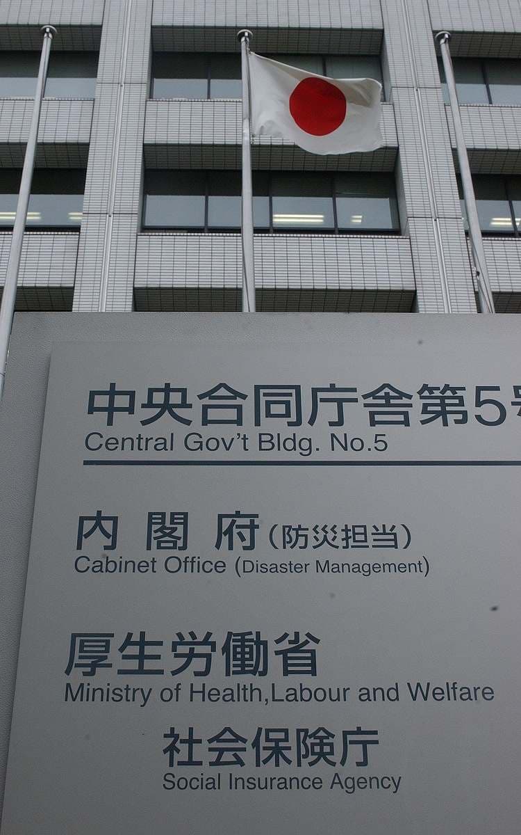 Fact Check: Customer harassment contributes to 108 work-related mental illness cases in Japan!