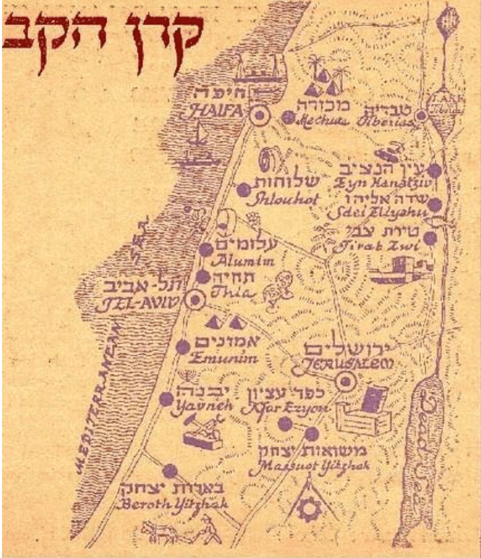 Fact Check: Zionists steal land