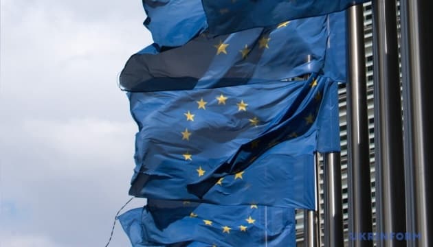 Fact Check: Czechia proposes gradual integration plan for Ukraine and Moldova into EU market.