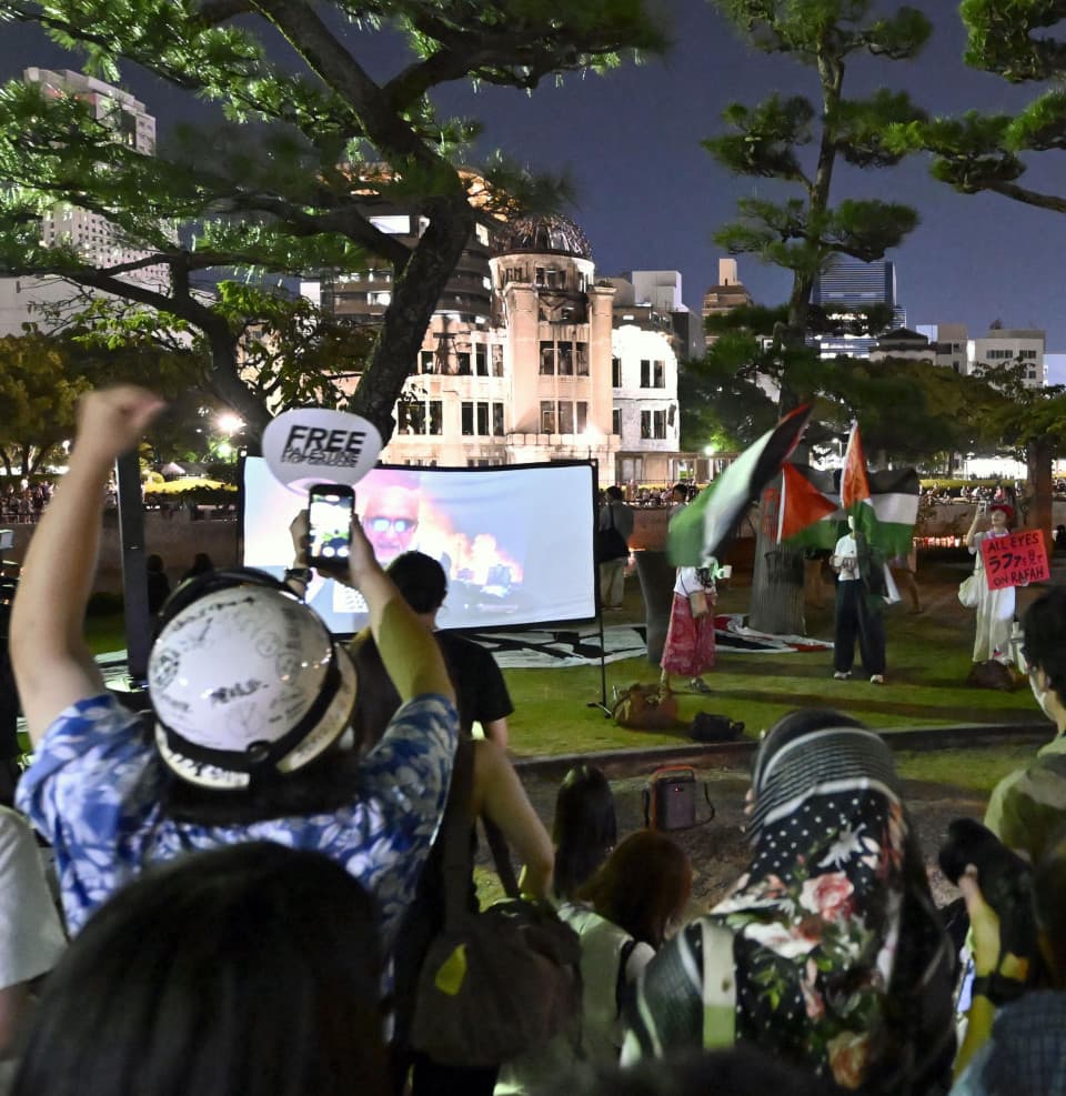 Fact Check: Hiroshima will no longer issue invitations to its A-bomb memorial ceremony.